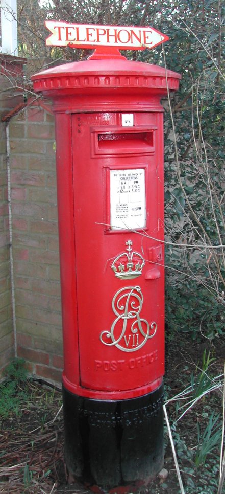 Grey Wall Mounted Letter Box